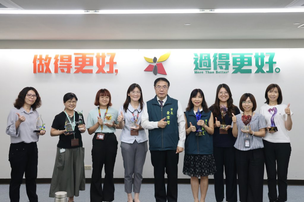 臺南衛生局中央考評奪9項六都第一　榮耀與市民共享！