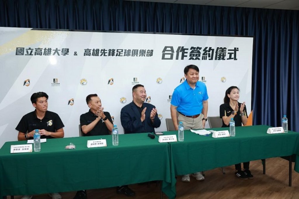 先鋒起跑！ 高大男足攜手健身工廠進軍台乙  打造南台灣足球新勢力