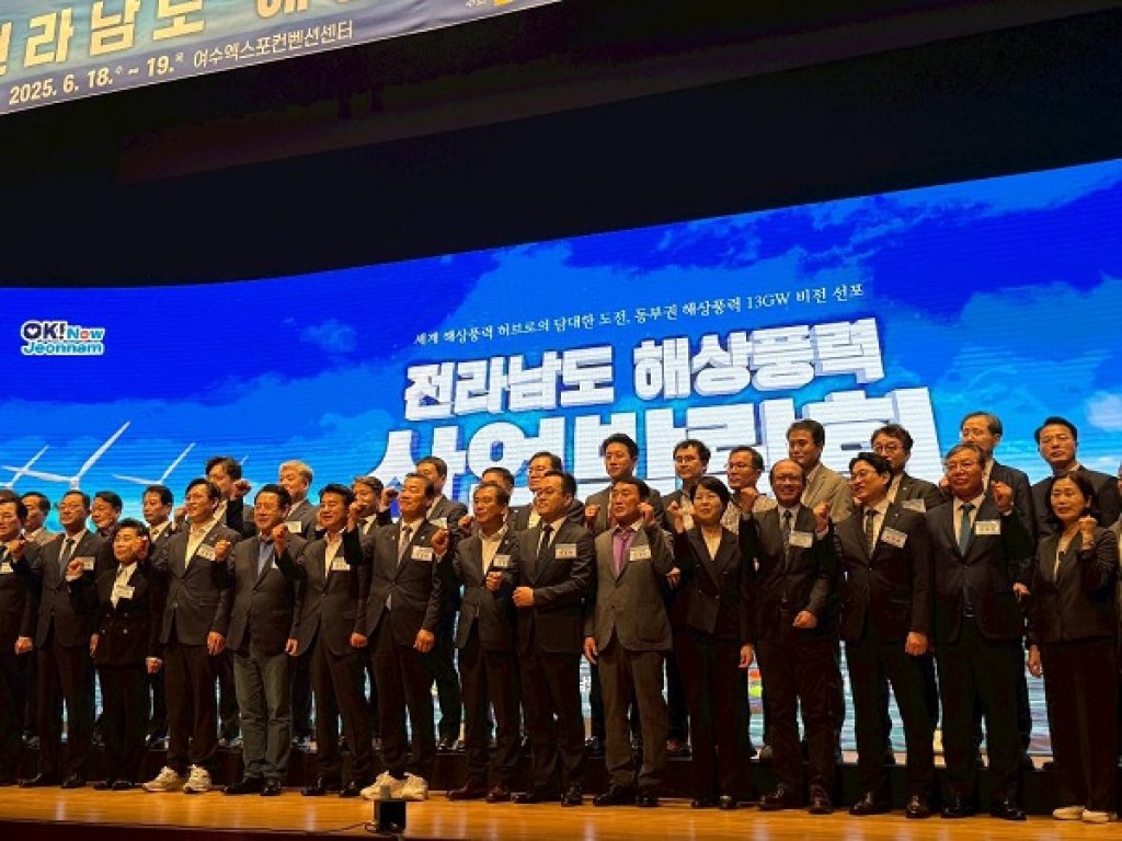 臺灣風訓公司開拓海外市場有成，繼日本後，又與南韓產官學界簽署合作備忘錄，攜手打造離岸風電人才基地