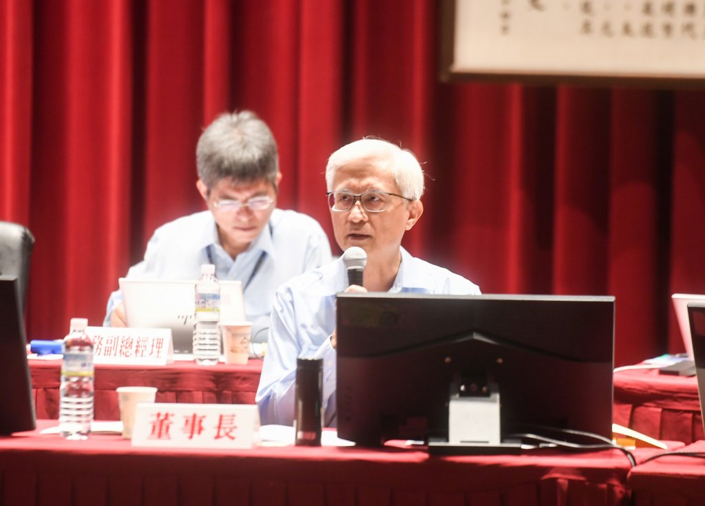 中鋼召開114年股東常會 通過普通股每股配發股利0.33元