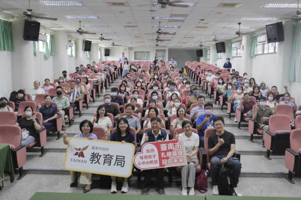 台南「活化教學與多元學習」成果傲視全國