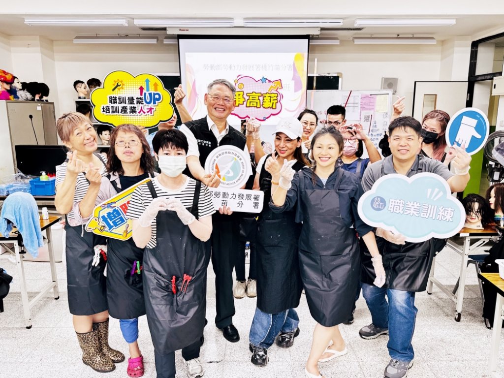 桃竹苗分署依轄區企業人力需求推動「產訓合作」　客製化職訓課程提高學員訓後就業成效