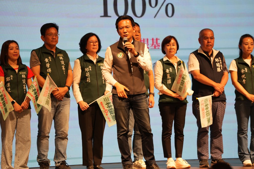 臺南市長初選競爭激烈！林俊憲今舉辦「挺農業團結大會」，千人與會力挺