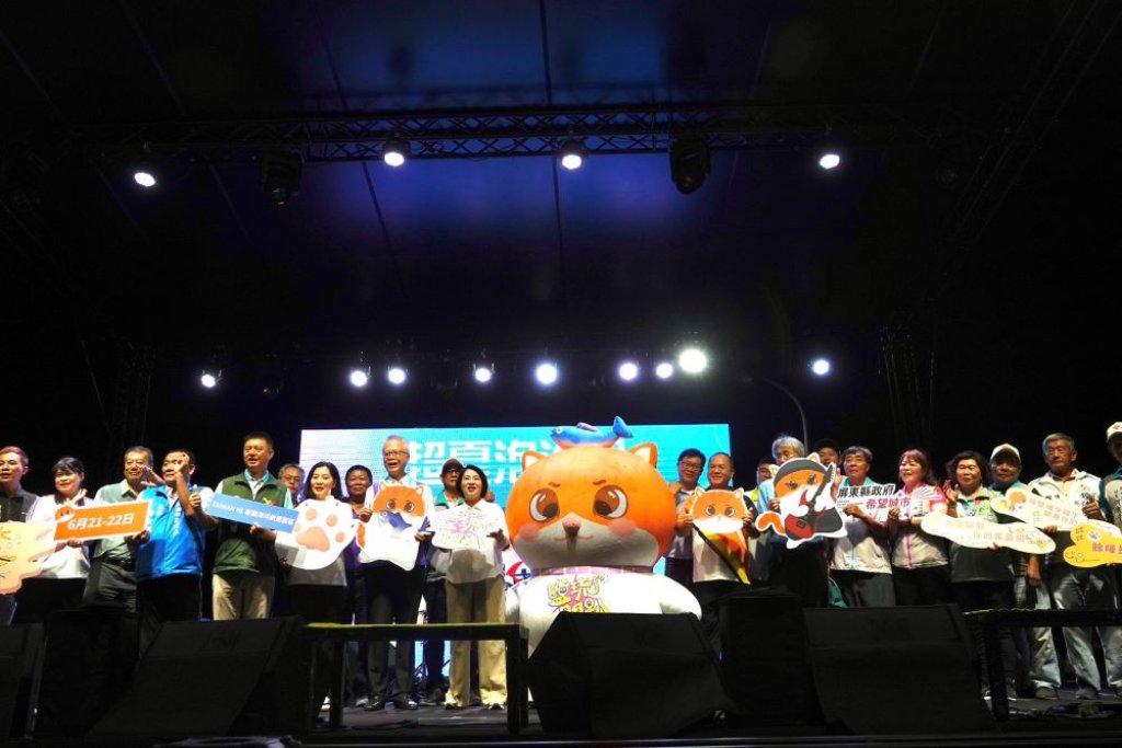 2025鹽琉開趴夏季限定最大主場　新園海洋航運園區熱鬧登！