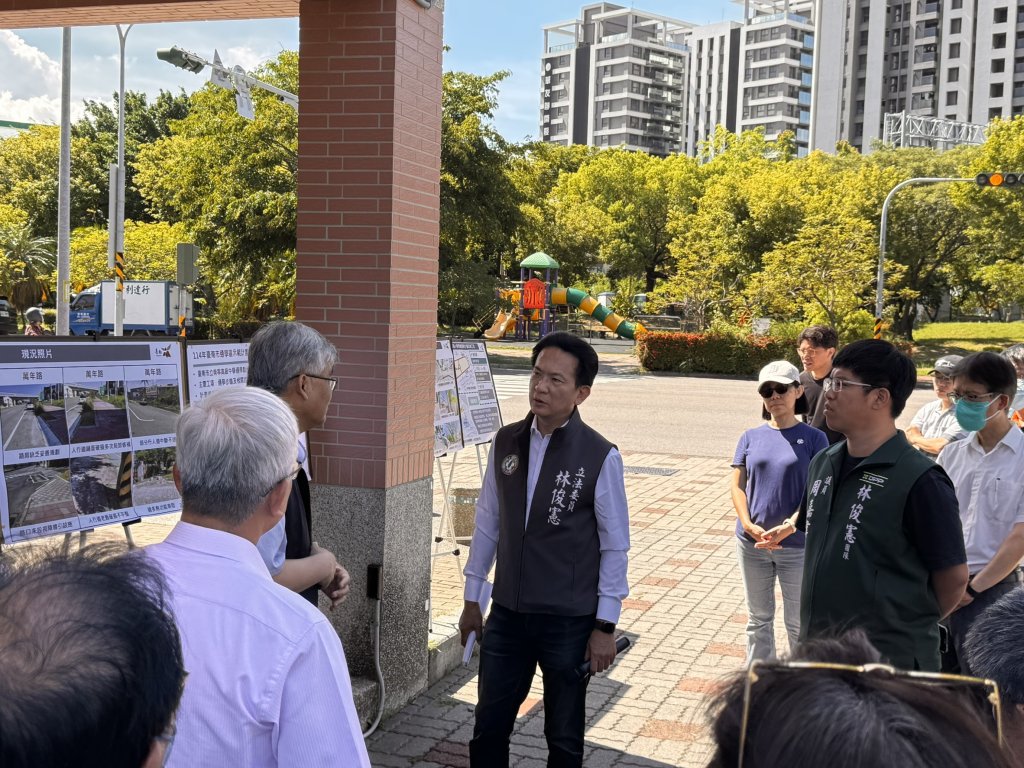 重視校園周邊行的安全 立委林俊憲爭取改善南寧高中、西門實驗國小通學步道