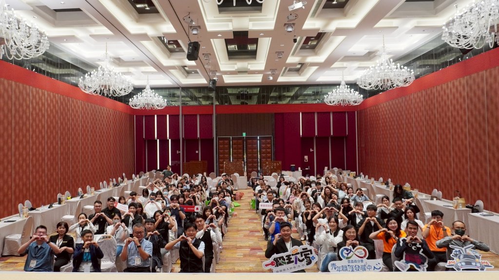 勇闖青年職涯主戰場！南分署YS第五屆《一級玩家》圓滿結訓，13位學員培訓期即獲錄用 