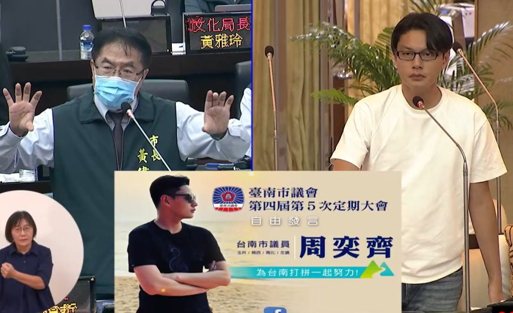 楠西中繼市場工程還未完善 周奕齊要求市府別硬逼攤商6/30前搬離舊市場