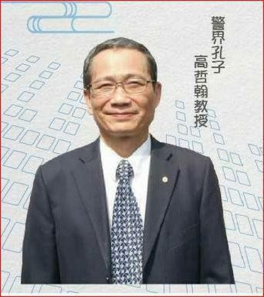 高哲翰講座教授——照顧母親的心路歷程與小手術！