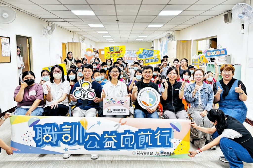 透過公益服務驗証職訓成果　桃竹苗分署「職訓公益向前行」計畫學員為偏鄉兒童打造閱讀新天地