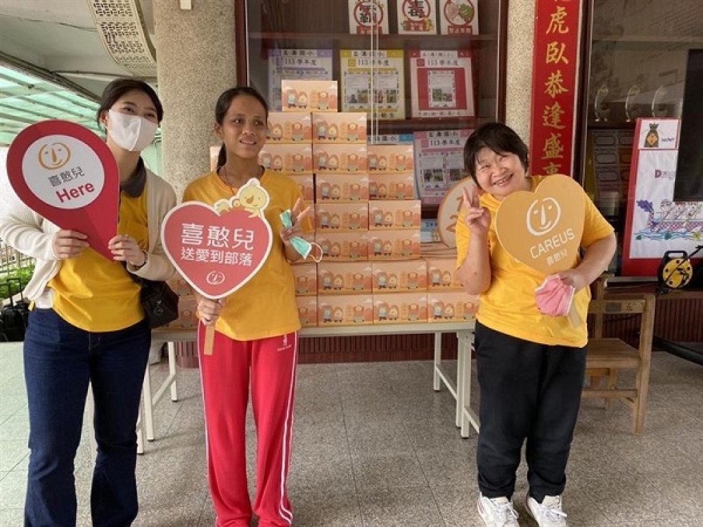 血液基金會攜手喜憨兒熱血助偏鄉 