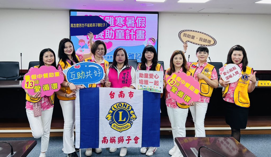 持續第13年送暖 市議員曾培雅中餐助童計畫再啟動 感謝志工與社會各界攜手力挺