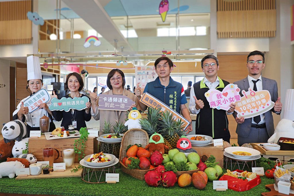 和逸飯店·台南西門館歡慶十週年嶄新面貌登場 全新卡通列車、熊熊主題餐等您來體驗！