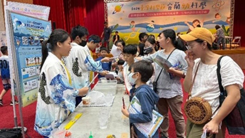 海洋委員會114年「海洋素養創新教學競賽」報名起跑！ 邀請全國師生共創海洋素養教育新篇章