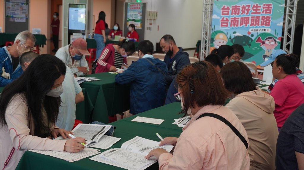 南市勞工局今辦理第2場中型徵才 釋出近1,300個職缺  