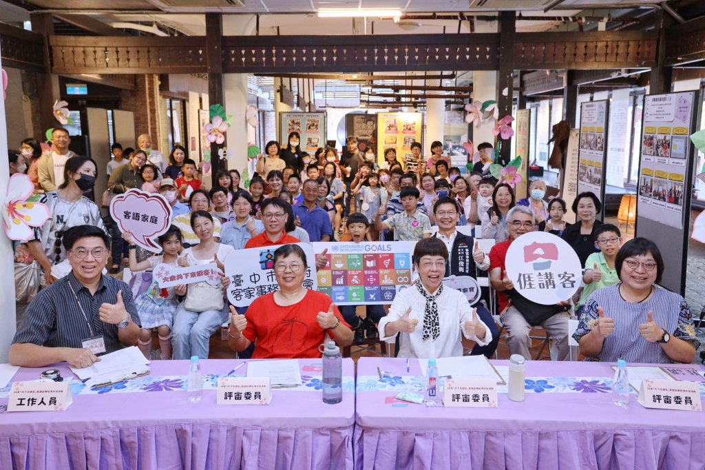 台中「共下來講客」熱鬧登場   30組親師生展現客語傳承活力