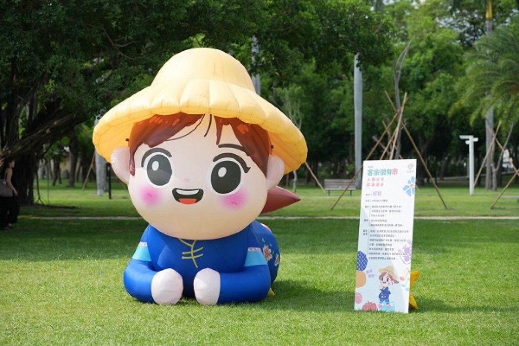 人偶公仔IP「巨」星登場大東公園 2025客家很有市越夜越閃亮 