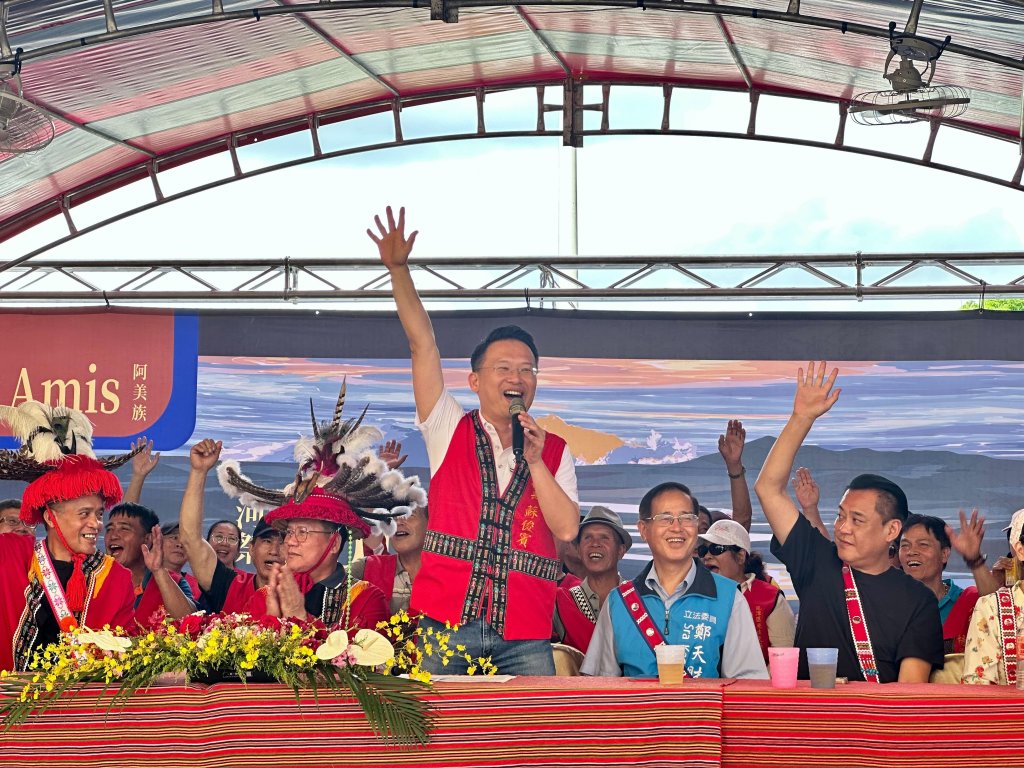 五分之一阿美族落腳桃園　蘇俊賓：持續推動都會原民文化扎根傳承