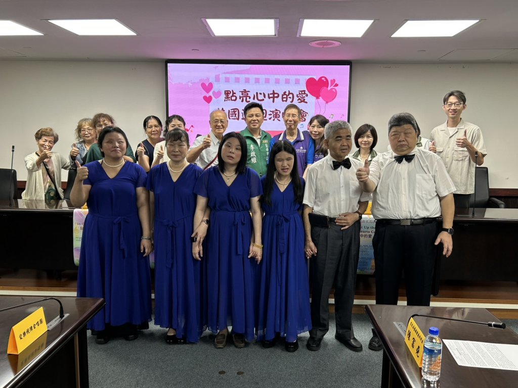 台南市愛樂視障合唱團將赴美國演出 並與當地合唱團做音樂交流