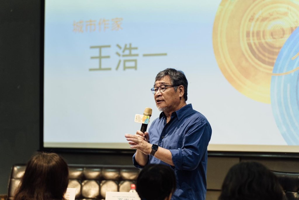 筆耕不輟書寫臺南 文化局悼念王浩一老師辭世