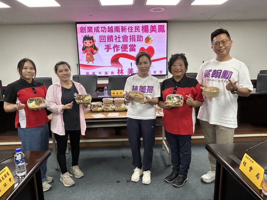 創業成功的越南新住民楊美鳳回饋鄉親 每個月都捐100顆便當給需要的人