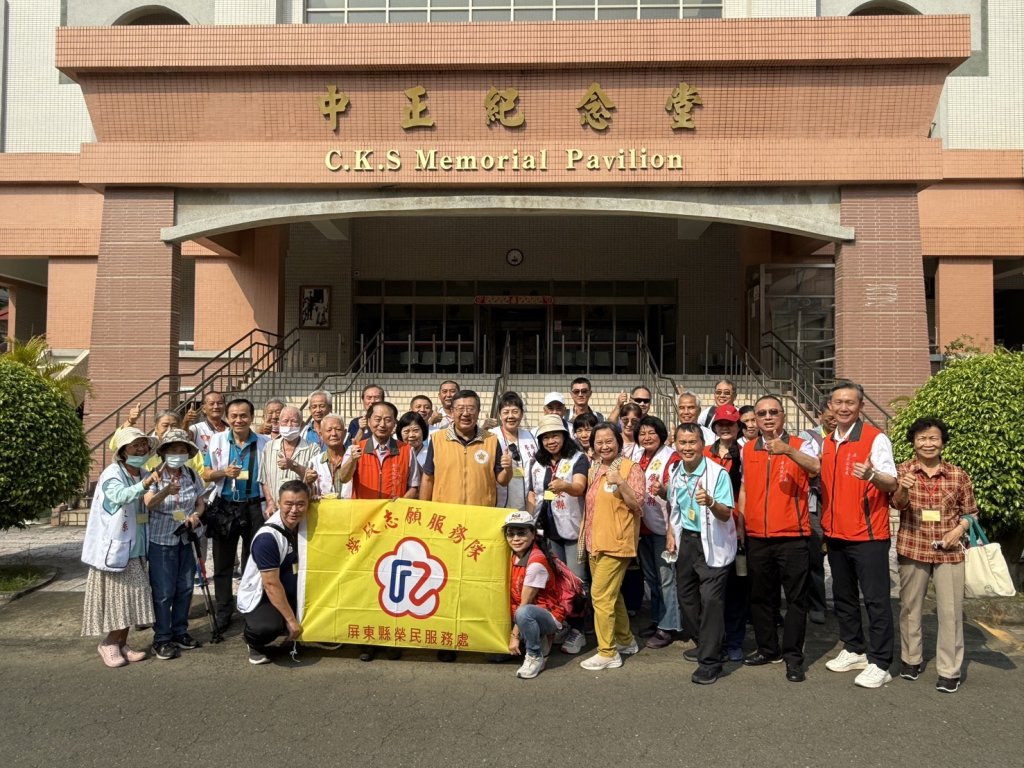  屏東縣榮服處參訪高雄榮家　交流服務經驗