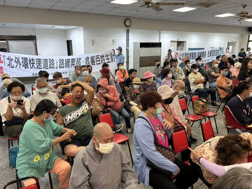 北外環第四期工程疑似黑箱作業 住戶成立自救會抗議工務局北外環南移