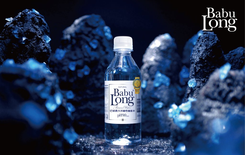 巴部農天然鹼性礦泉水五年有成