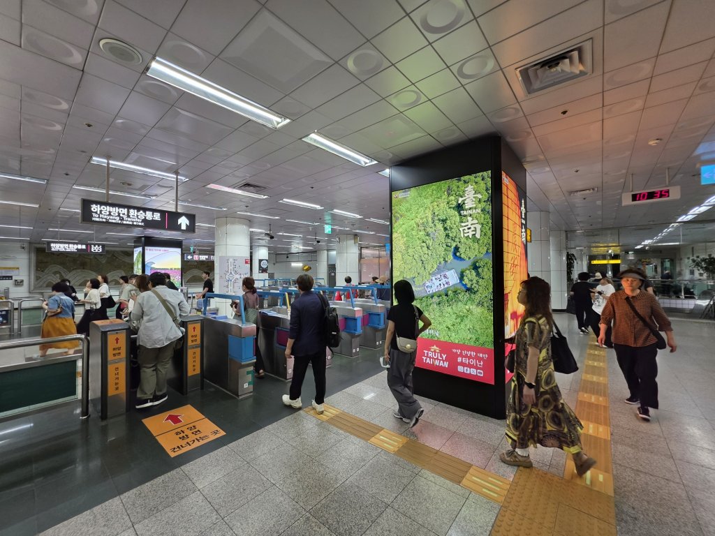 南市府韓國地鐵車站放行銷廣告 美食與觀光聯展7月引爆大邱