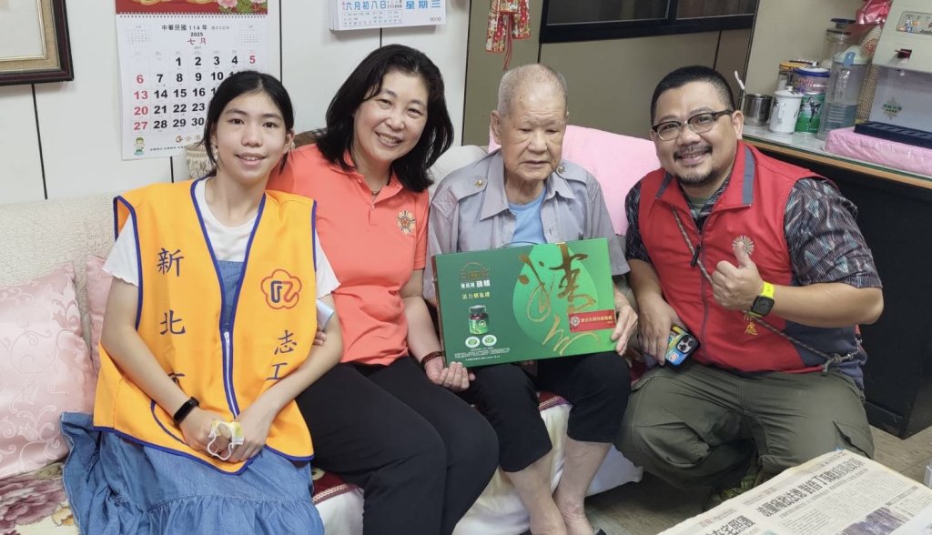 新北市榮服處關懷老榮民無微不至　網路遠距照顧猶如虎添翼     