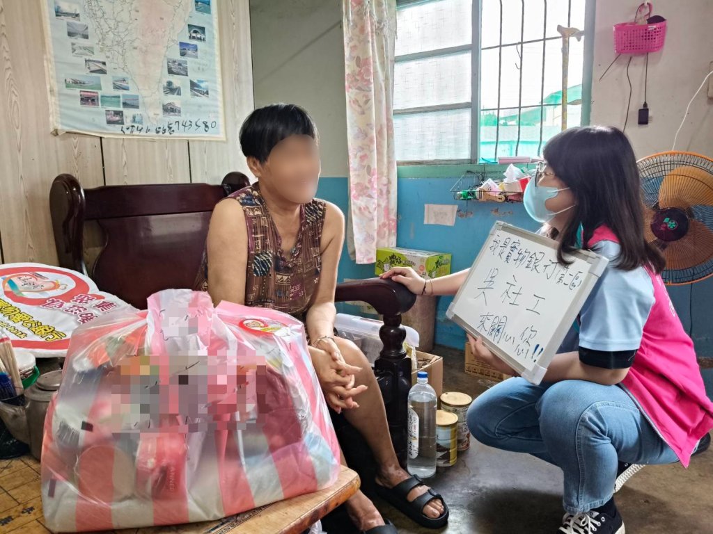 臺南實物愛心銀行溫暖陪伴弱勢不孤單 友善看待每一位身心障礙朋友