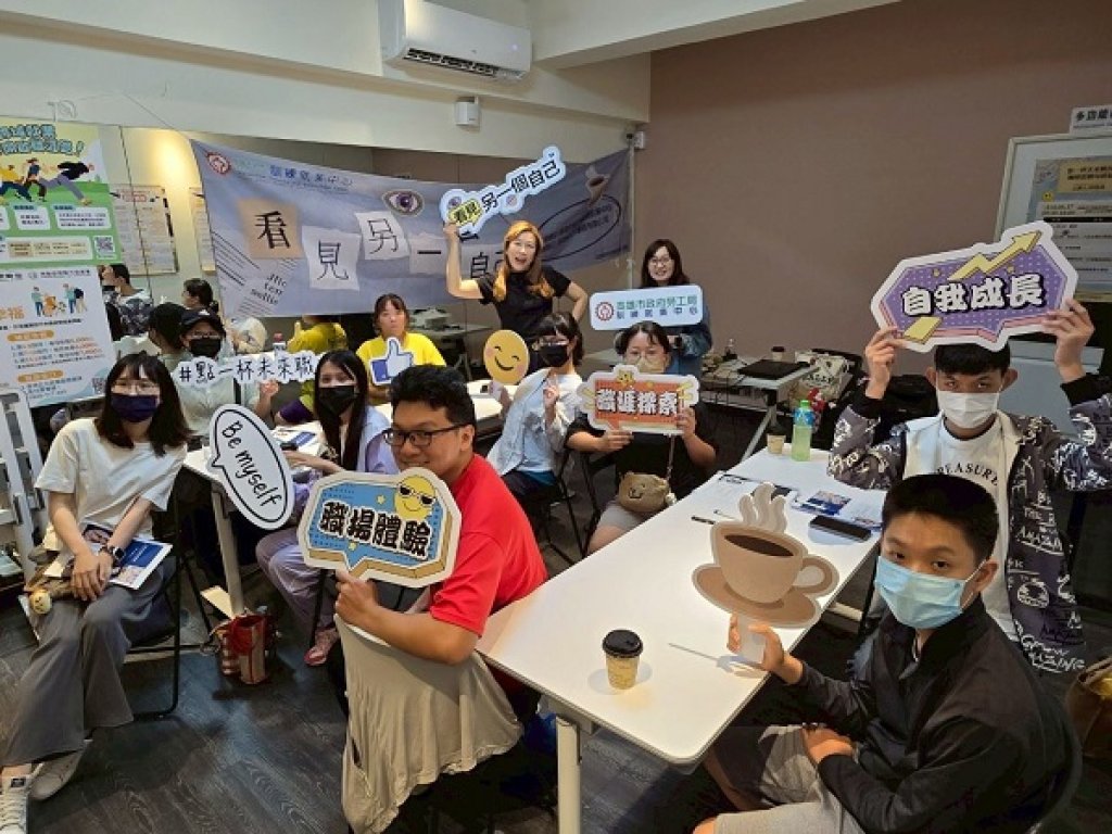  聞香也聞未來 高市勞工局帶領青年走進咖啡館認識職場樣貌
