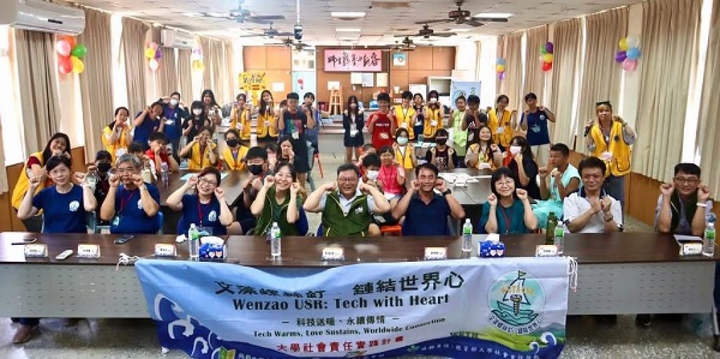 文藻USR團隊挺進蚵仔寮 用AI助學童說故鄉事