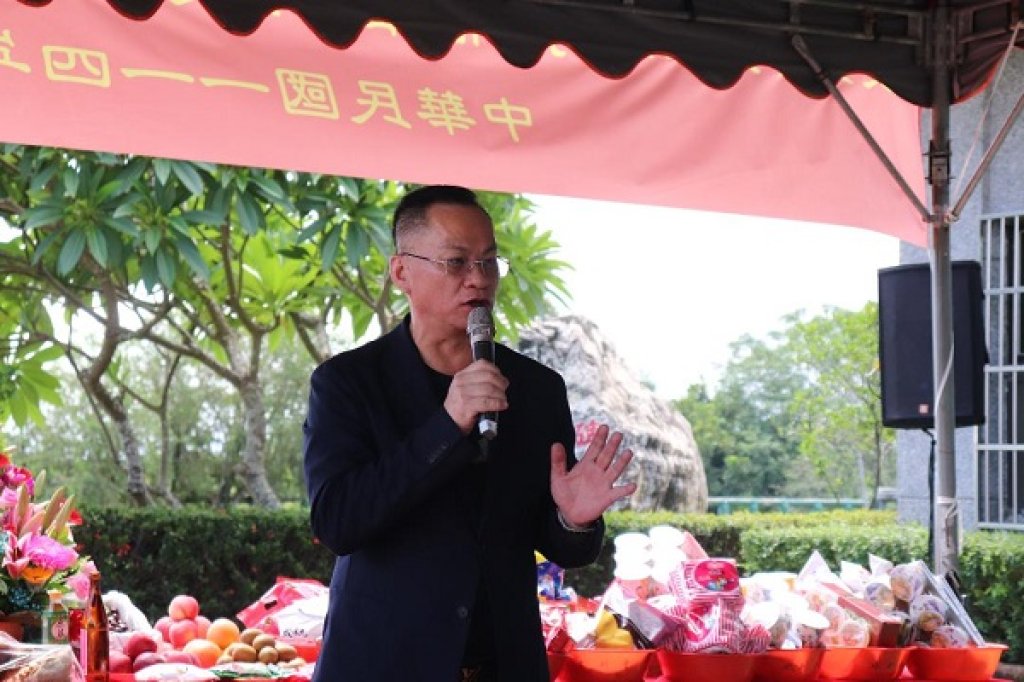  高雄農田水利創新中心新建工程動土典禮 