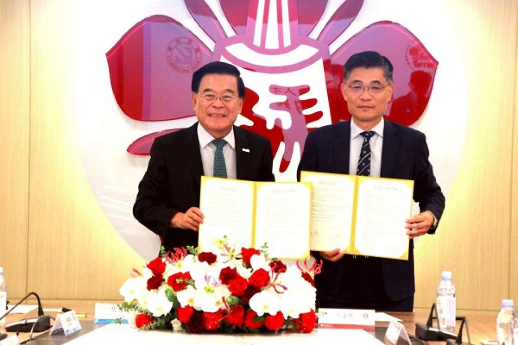 成大與義大簽署合作協議 打造「大南方矽谷」人才庫