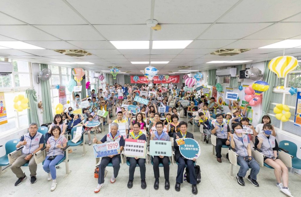 桃市消保小尖兵夏令營 帶領孩子了解消費知識
