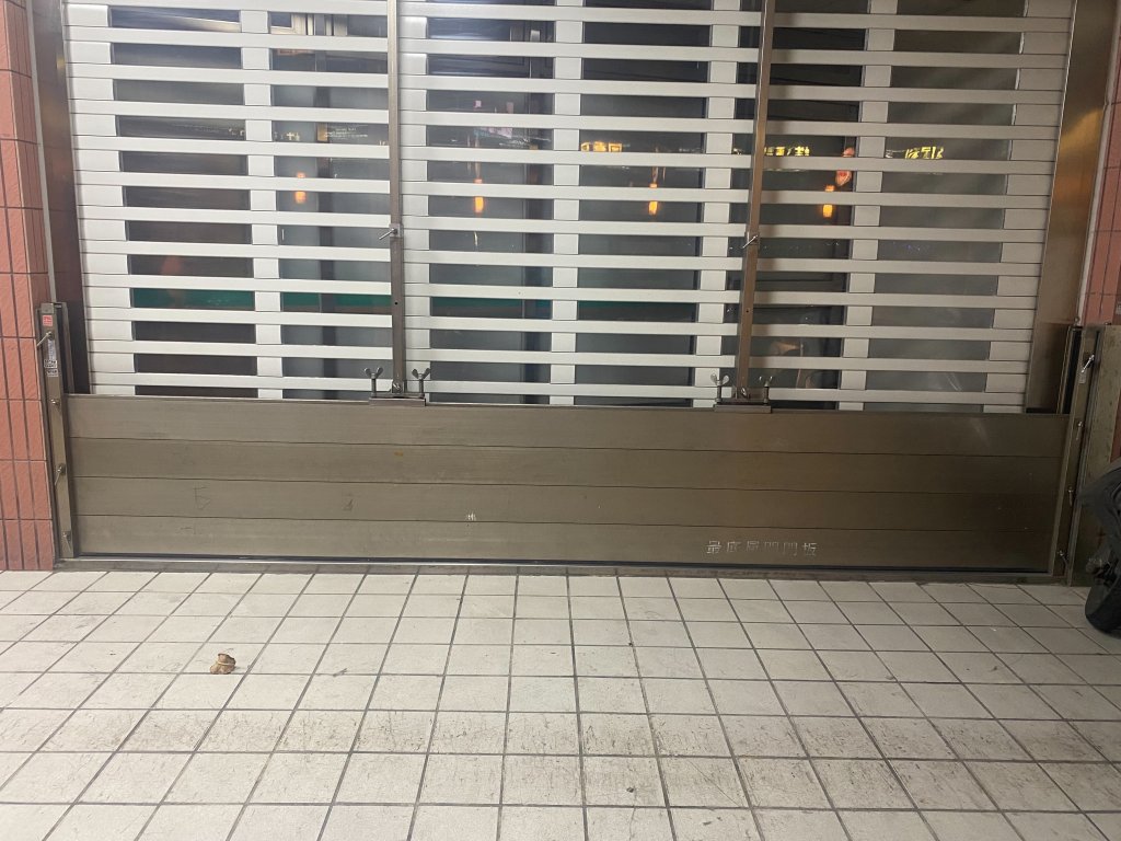 臺南市水利局推動防水閘門補助 提升住家防汛韌性