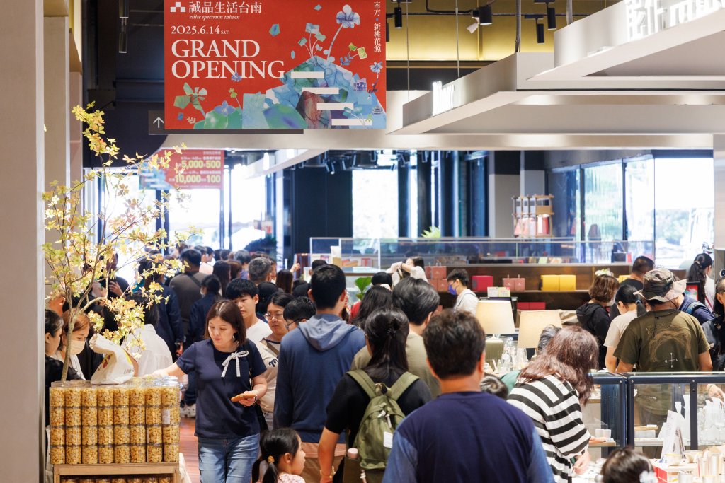 誠品生活台南雙層書店7/5首度快閃不打烊 越夜越熱鬧！