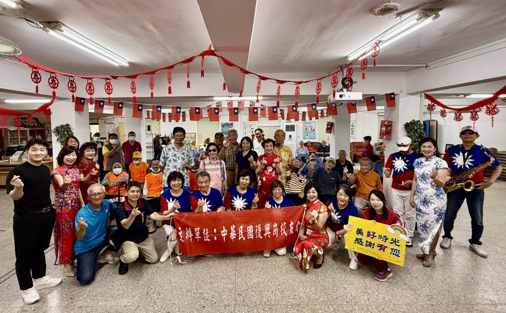 復興崗校友會合唱團台北榮家開唱　樂聲歌聲嘻笑聲聲聲入耳