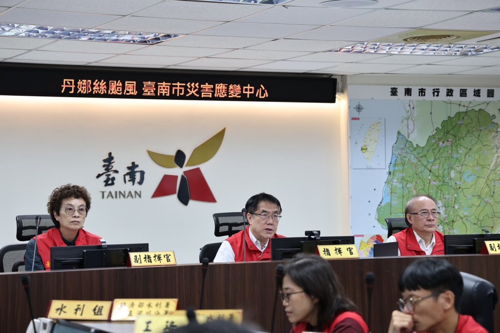 丹娜絲颱風來襲 黃偉哲：已預防性撤離9人 再次巡檢防颱整備工作