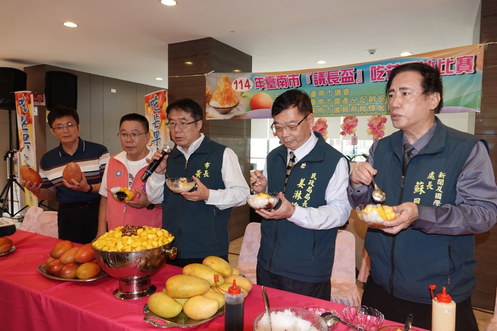 颱風天吃芒果冰！114年市議員蔡育輝及新營芒果節暨議長盃吃芒果冰比賽吸引三千人多人參加