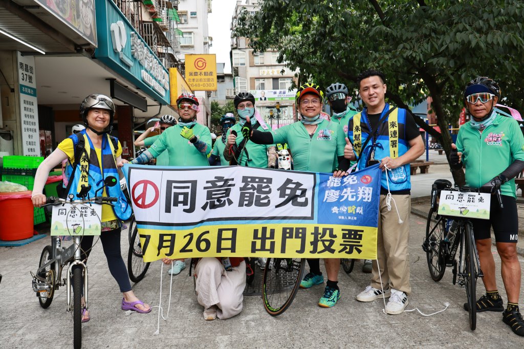 颱風直撲南部 陳亭妃回防守護台南 妃妃鐵馬繼續應援新北