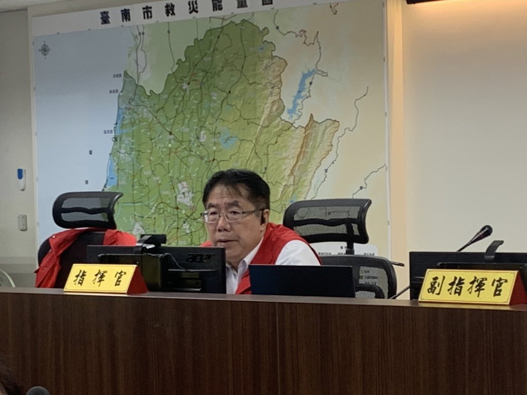 臺南市災害應變中心調整為二級一階開設 黃偉哲要求各區加速災後復原