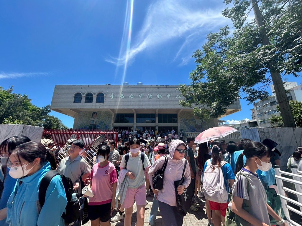臺南區高級中等學校免試入學分發完成 錄取率99.89% 錄取學生7/10日上午完成報到
