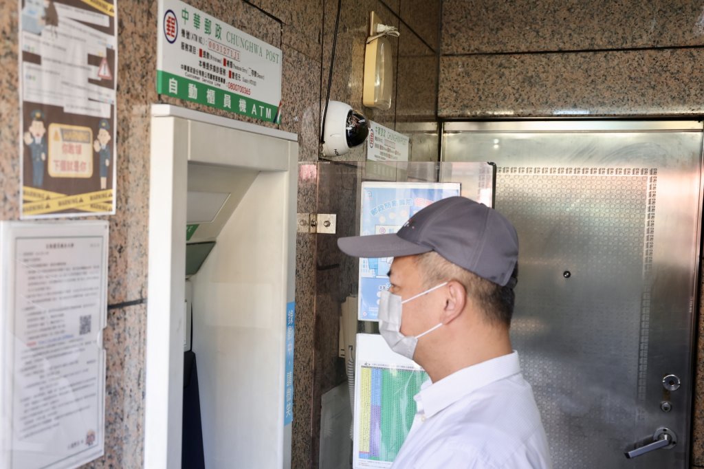 公私協力及導入智慧科技 台南市1至5月阻詐逾6億元