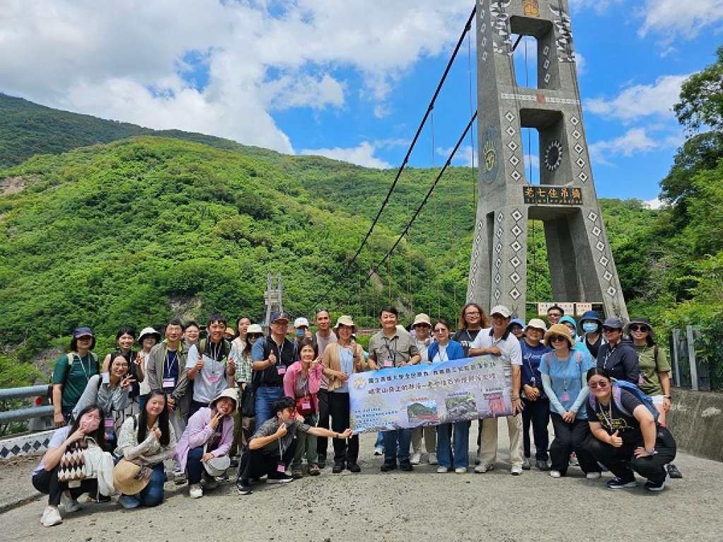 高雄大學推動「全民原教」 走訪排灣族老七佳部落 體驗原鄉文化與歷史