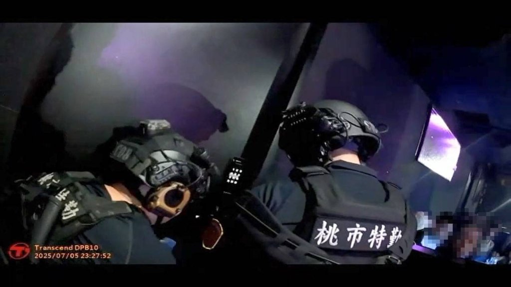 移工舞廳淪為毒窟 檢警聯手攻堅查緝