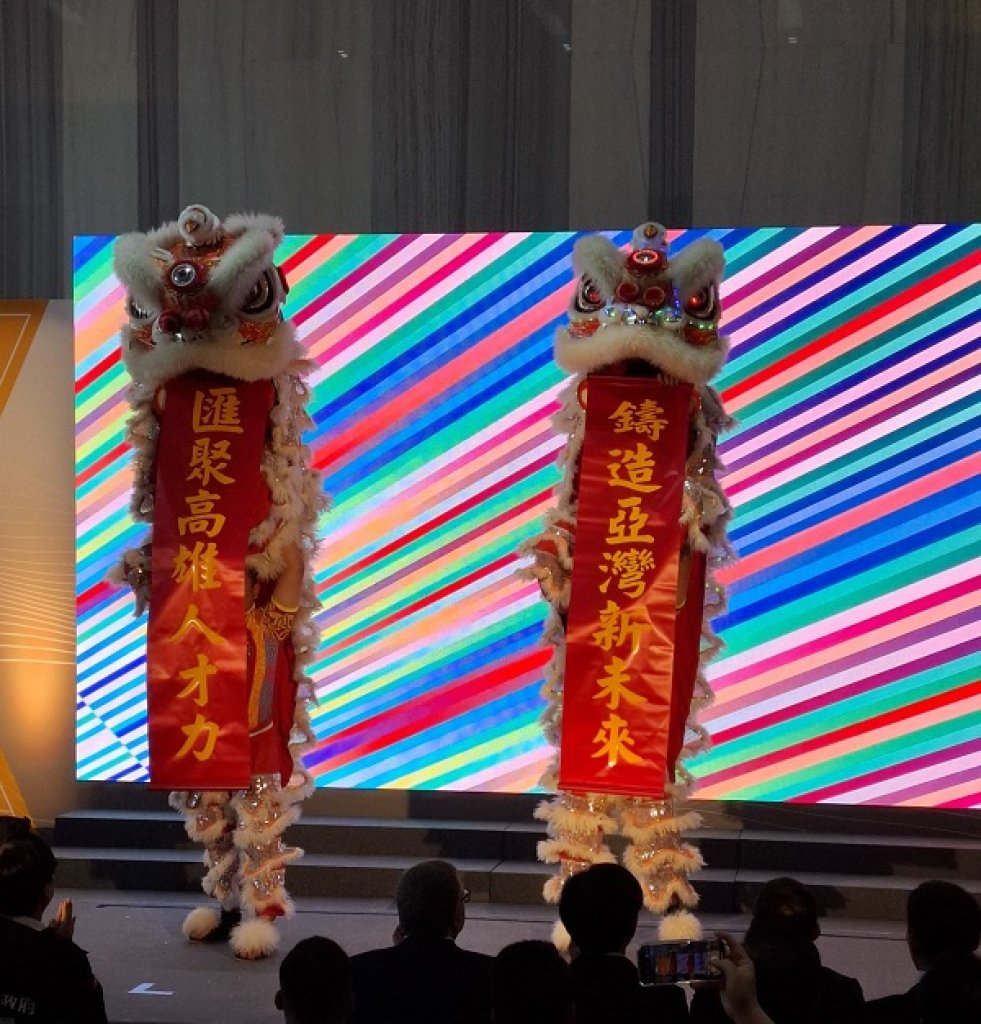 思科攜手晉泰科技打造亞灣 AIOT 生態系發展基地暨研發中心 整合在地與國際資源 推動智慧產業落地與打造亞太資安人才樞