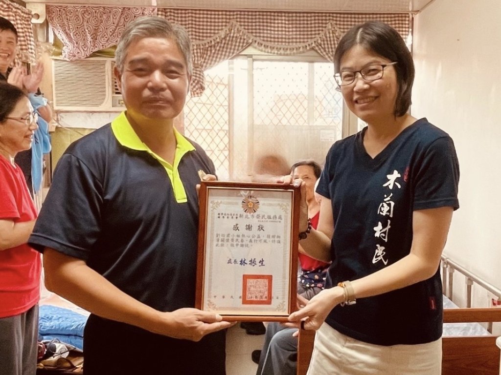 新北榮服處攜手中華熱心發展協會　贈電動床提升榮民居家生活