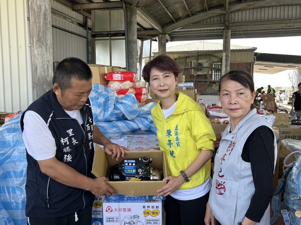 陳亭妃募集加壓馬達58台 助西寮完成災後復建第一步