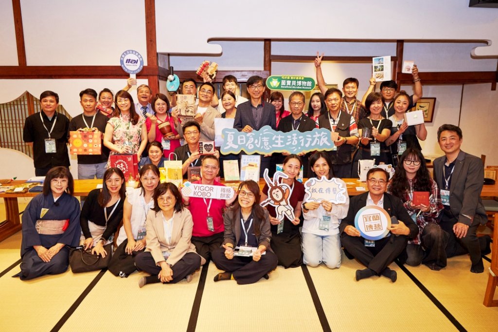 促進深度旅遊發展 x 推廣優質創意生活產業　2025夏日創意生活行旅開跑體驗臺灣多元魅力趣